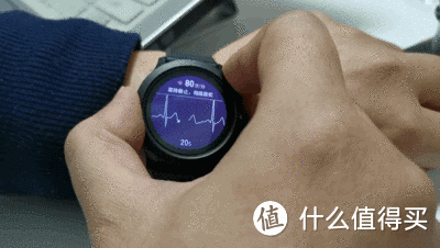 可以带给用户医疗级心电监护的手表--乐心医疗级心电健康手表H1