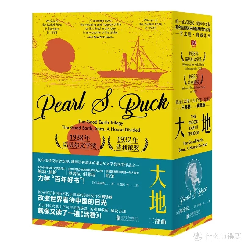 今年读了50本书,详细谈谈这10本