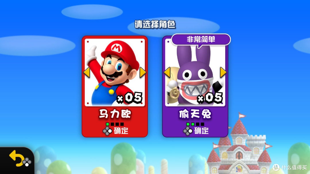 真正体会游戏的乐趣,你需要一台Switch,新年父子同上阵!