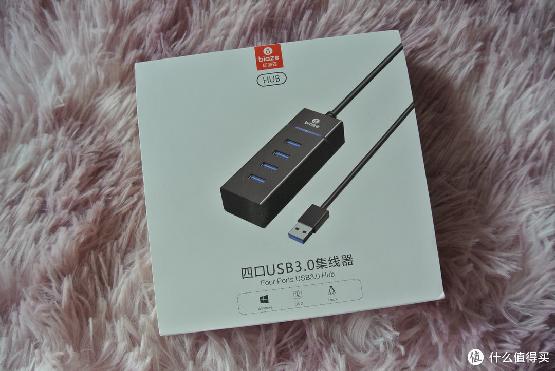 USB接口不够？这款十年质保的USB3.0集线器了解一下