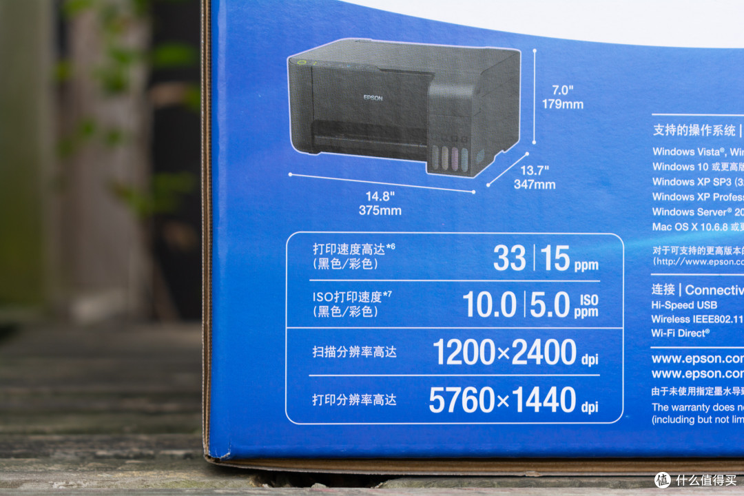 和坑爹的打印店say goodbye，爱普生 L3153墨仓式打印机使用体验