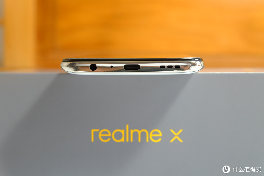 千元级别的8+256GB手机：realme x手机体验小记