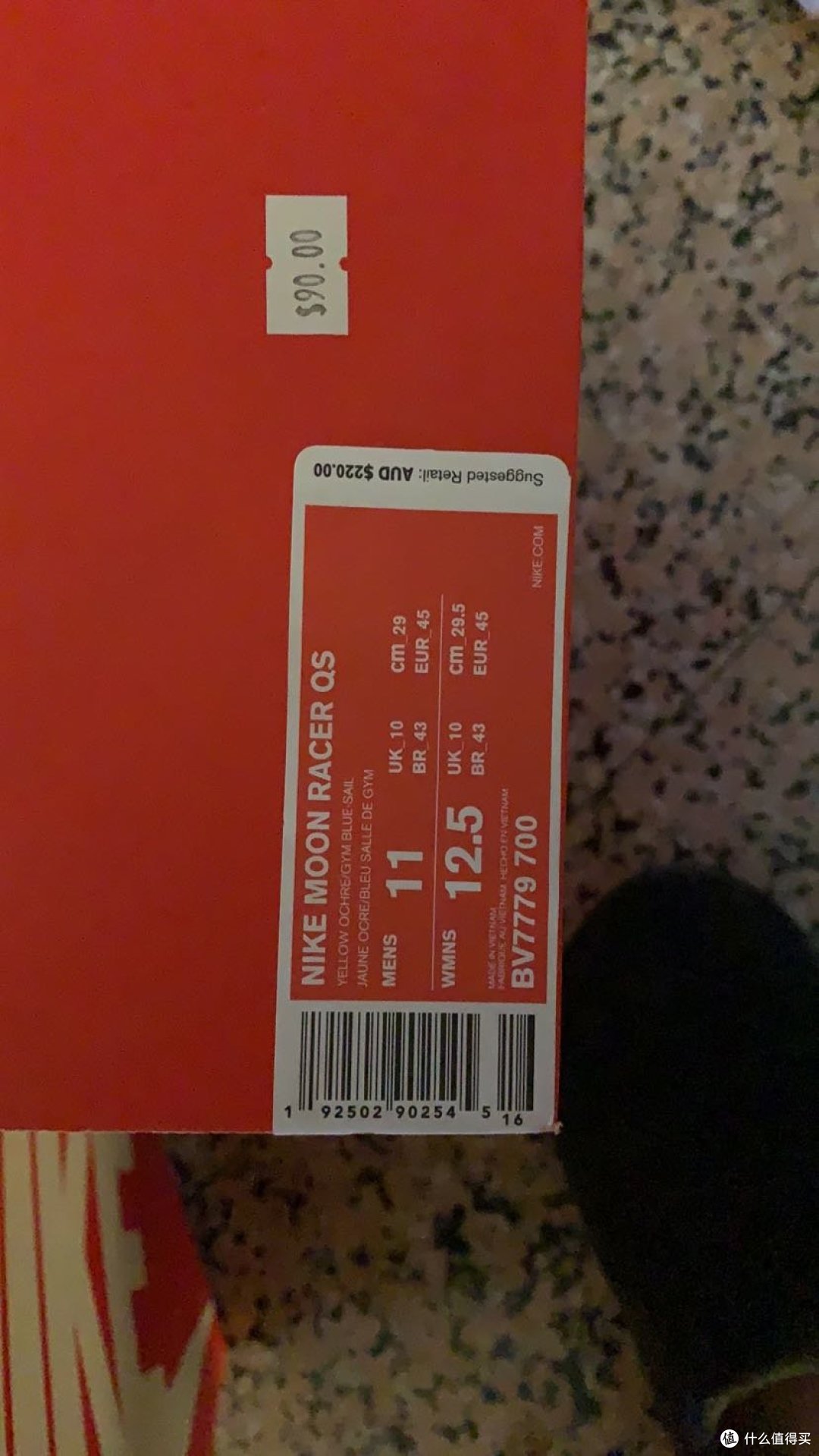 开箱:半价买到的nike moon racer不知道香不香?