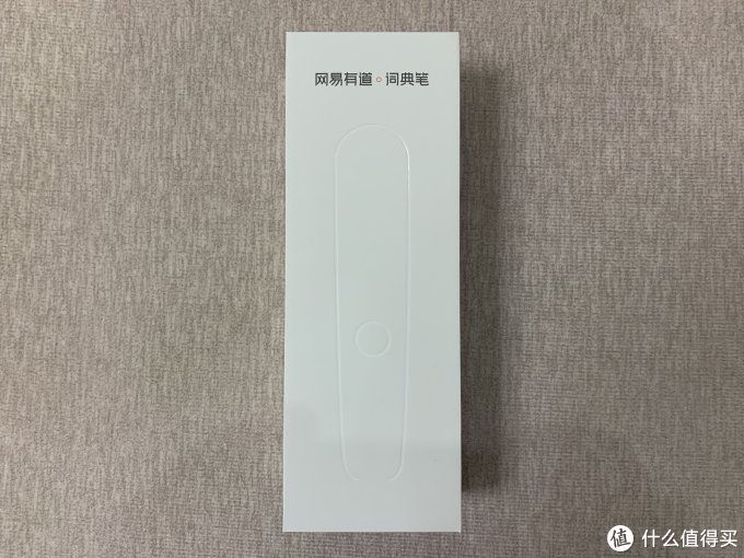 哪里不会点哪里——网易有道翻译笔2.0 开箱体验