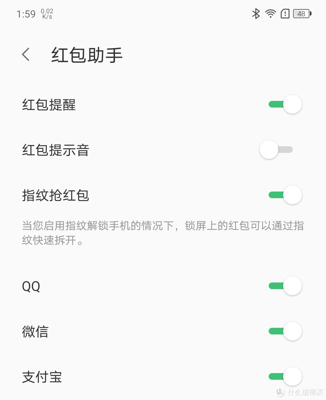 令人眼前一亮的Lenovo One是什么样的，带你了解不一样的ZUI