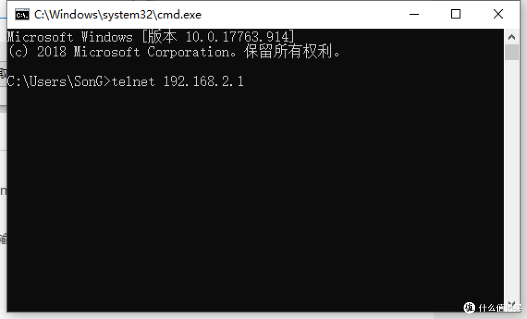 与无底线原生系统说BYE-BYE ——K3C刷官改保姆级刷机教程