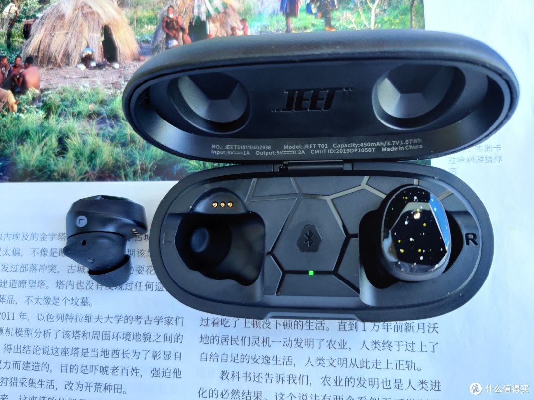 敢战八方——JEET MARS简评