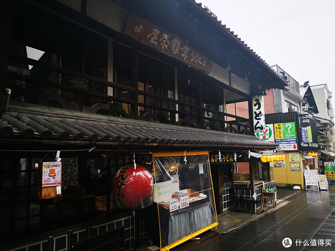 叫我张三风!12天3场台风的霓虹国佛系之旅(六)