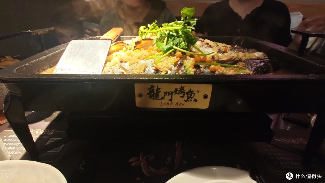 烤湄公鱼