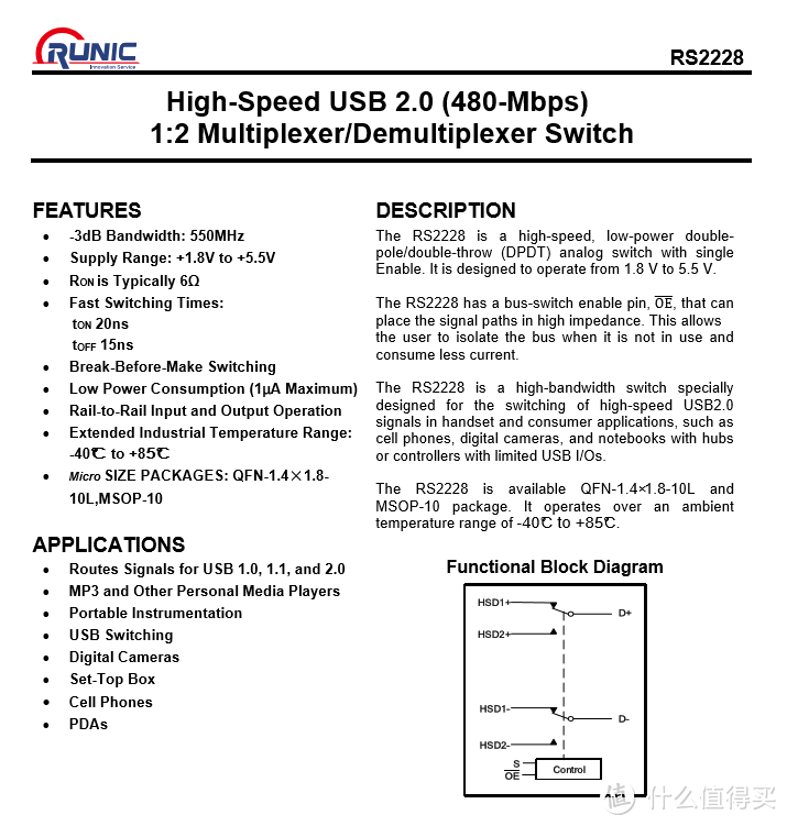 拆解报告：vivo 10000mAh 22.5W双向闪充移动电源PB1950