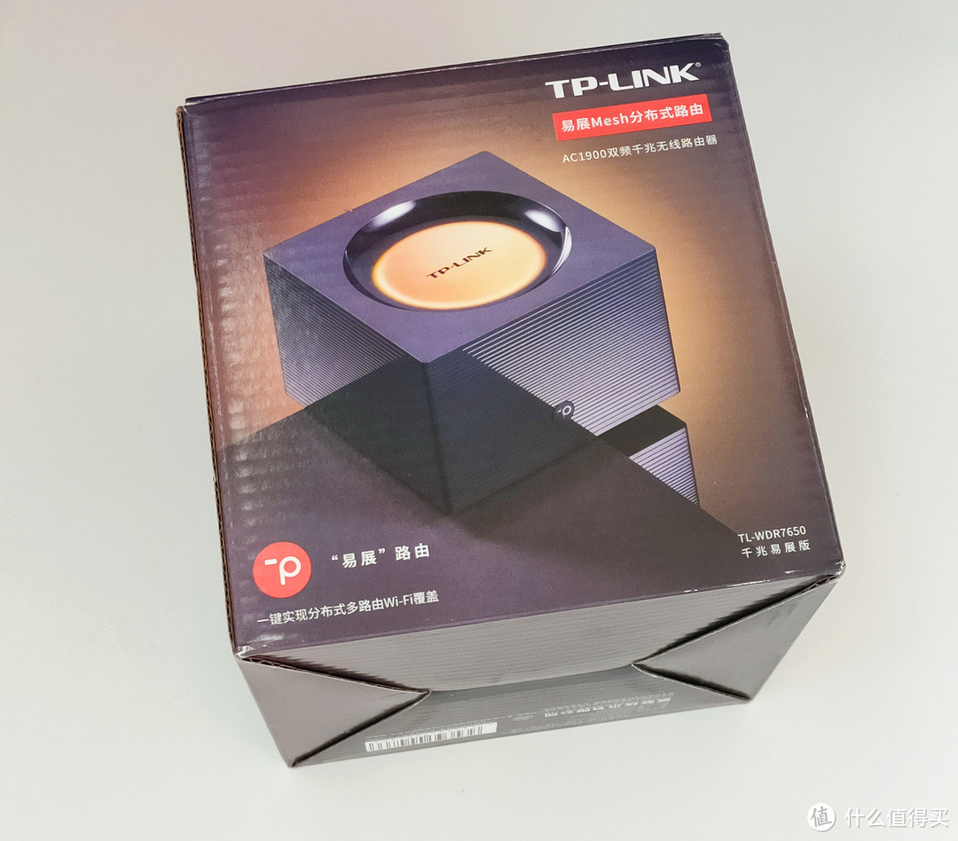 低成本解决瑜伽室的Wi-Fi信号覆盖问题:TP-LINK WDR7650 易展mesh分布式路由