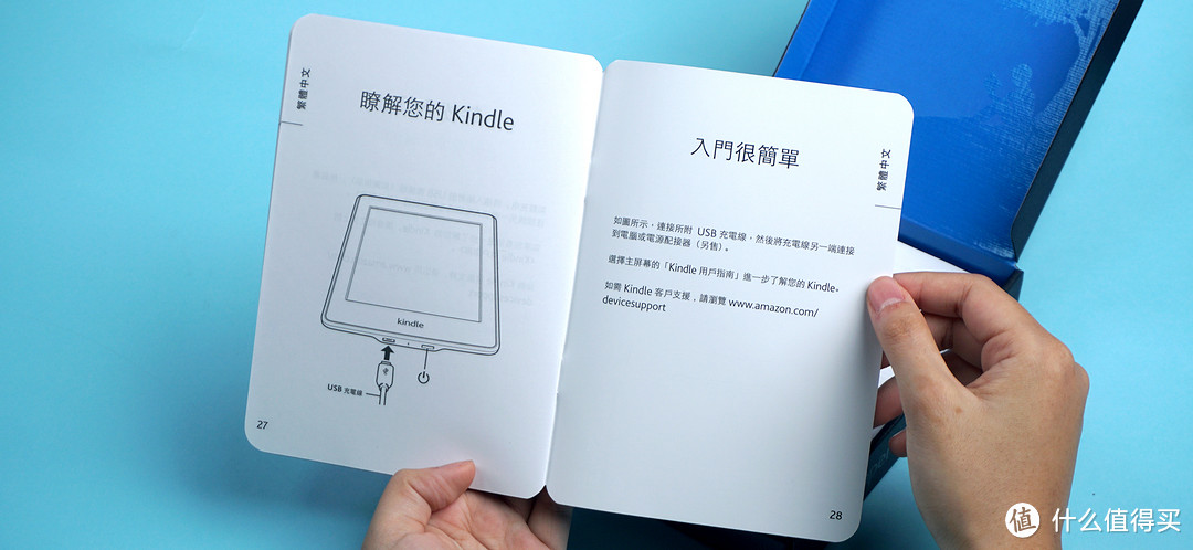 「Mark」一台被遗忘在角落5年的全新未拆封Kindle重见天日