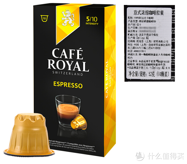 Nespresso, What else? 最近尝试的几种胶囊