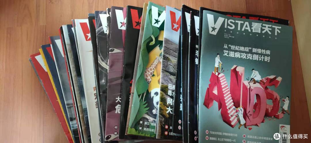 我的2019年的阅读报告