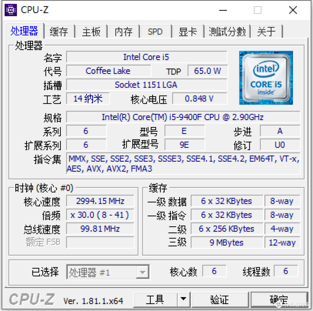 我的第一次DIY购机体验,宁美-魂-GI7000白骑士