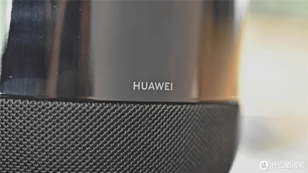 白菜价买帝瓦雷,简评华为SOUND X智能音箱
