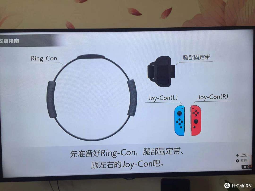 先来个健身环试试吧。哎呦,还真累人~~