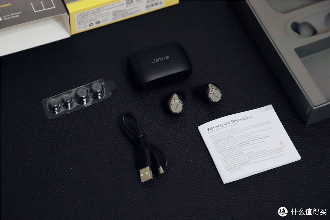 更小更轻更好听，捷波朗Jabra Elite 75t真无线蓝牙耳机评测体验