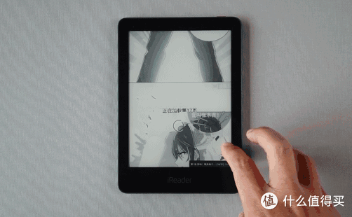 6.8英寸新春特别版iReader Ocean Neo电子阅读器使用体验