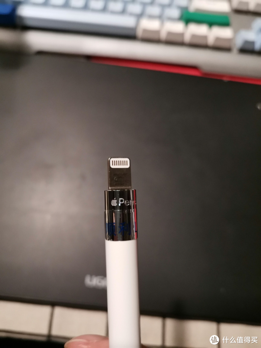 PDD入手一支所谓的全新美版散装apple pencil一代