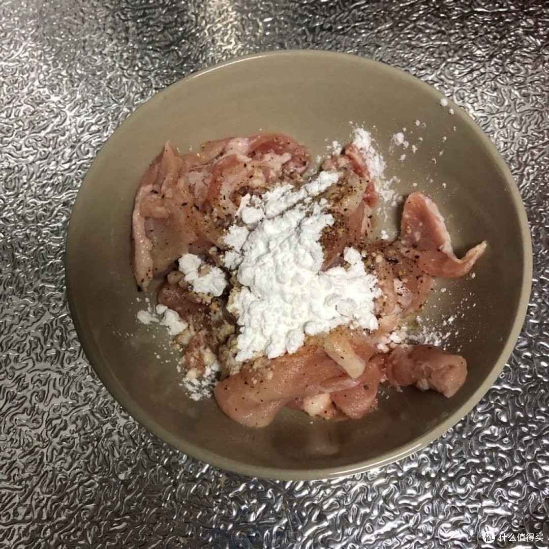 这道菜的名字叫做Amok，翻译过来竟然是···