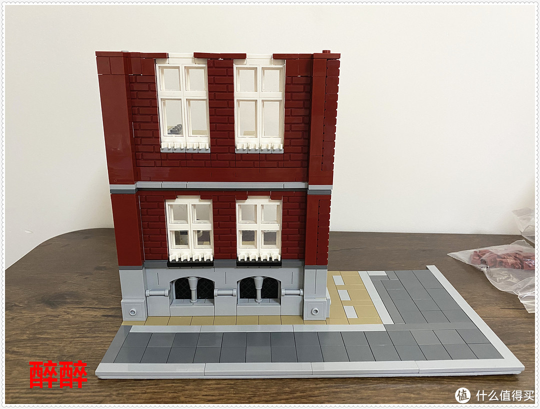 BrickAtive The University (红砖大学)【醉测评】
