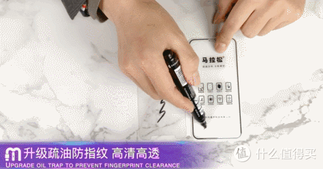 号称折不断、烧不坏！六项暴力测试，马拉松柔钢膜真能扛得住吗？