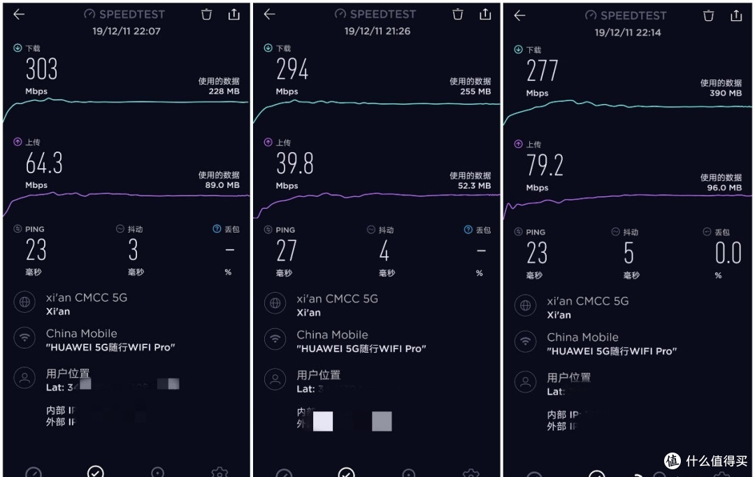 5G随身WIFI，特立独行想飞就飞，燃爆5G新行标