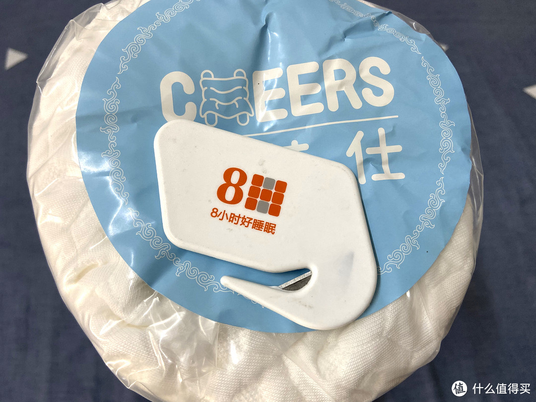 50块不到的乳胶枕能买吗？——芝华仕esleep乳胶枕试用