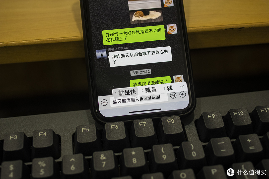 PBT键帽樱桃轴,三种模式无线连接四个设备:TT 曜越 G821键盘体验