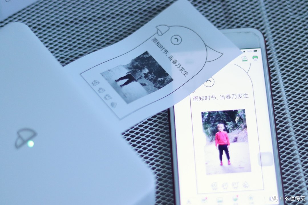 啵哩L3三合一打印机,让你轻松应对学习