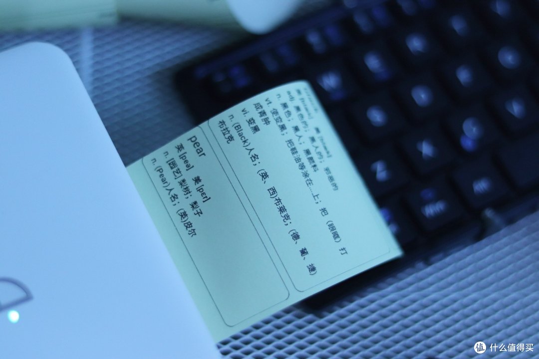 啵哩L3三合一打印机,让你轻松应对学习