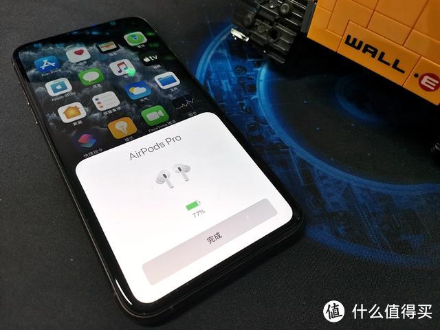 AirPods Pro，值不值？不值！香不香？真香！