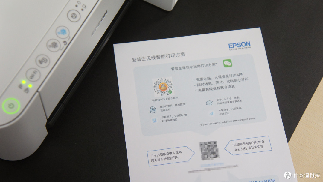 默认的随机邮箱可以事后修改成常用的