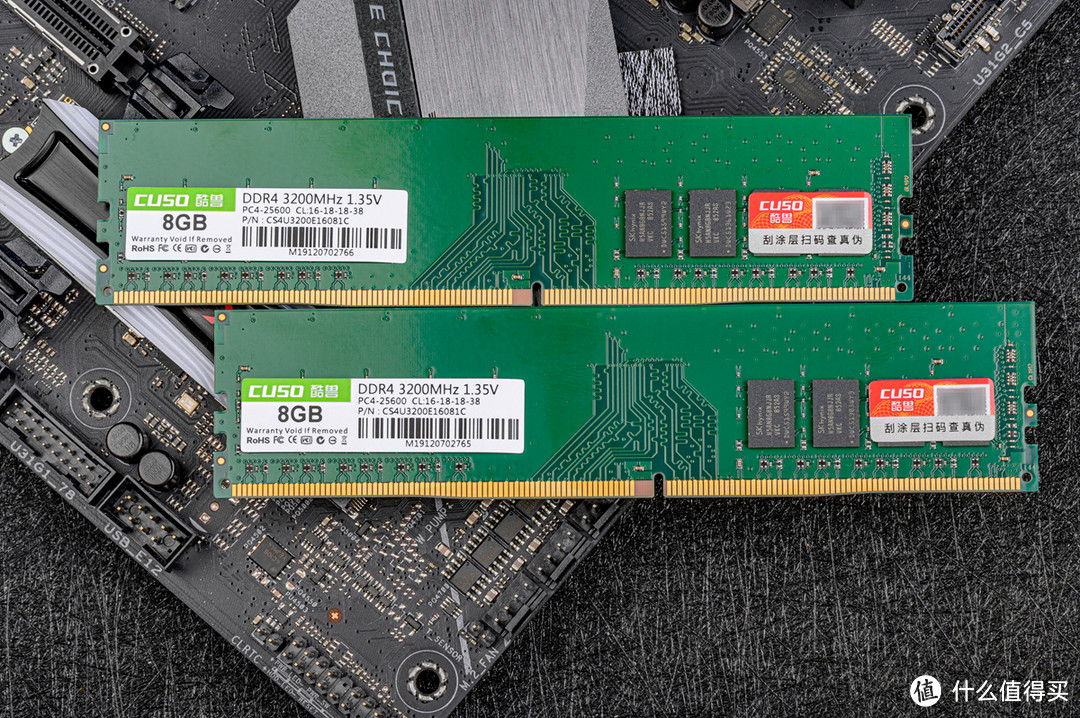 奥利给，不玩RGB只要高频，两百入手酷兽DDR4 3200内存