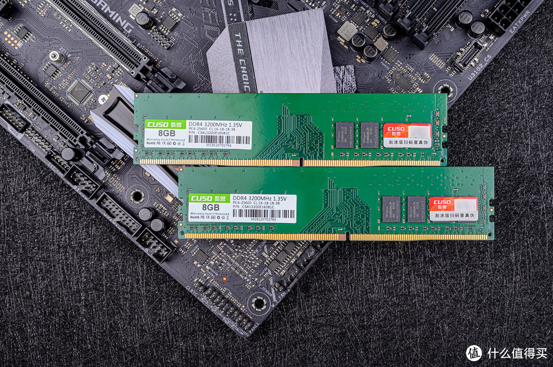 奥利给，不玩RGB只要高频，两百入手酷兽DDR4 3200内存