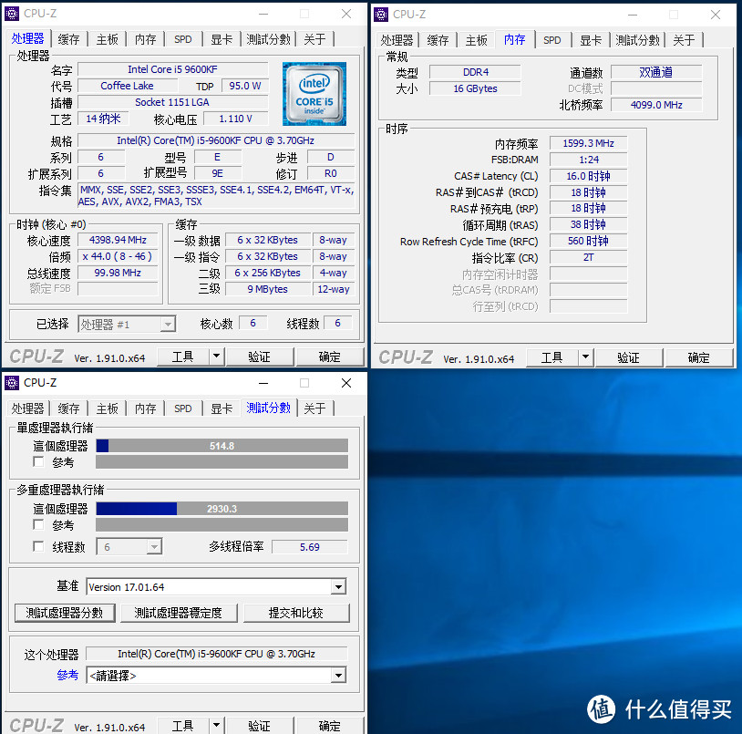 奥利给，不玩RGB只要高频，两百入手酷兽DDR4 3200内存