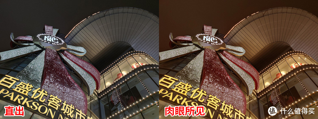 来说说这款勇气之作:拥有一亿像素的小米CC9 Pro的拍摄香不香