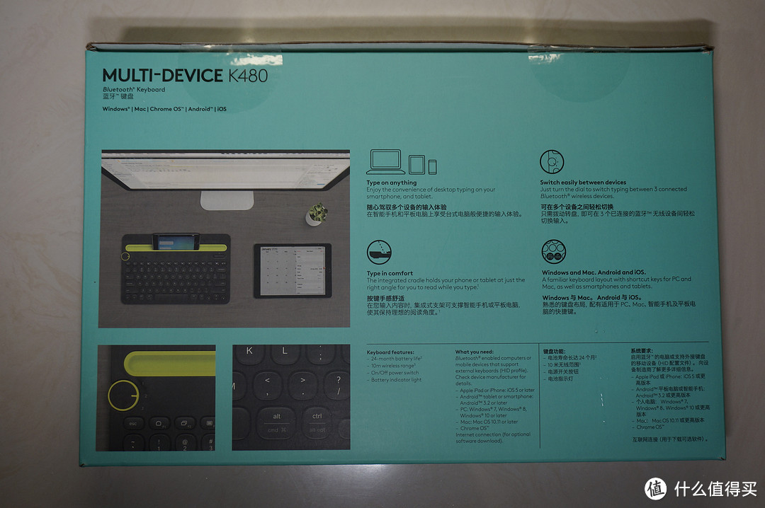 便携蓝牙键盘的对决——罗技LOGITECH K480 VS 冠捷 AOC KB701