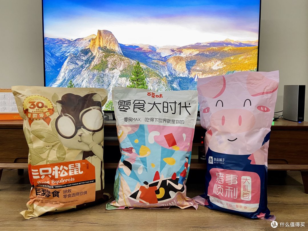 试吃三款全网销量最高“猪饲料”零食到底哪款最好吃的