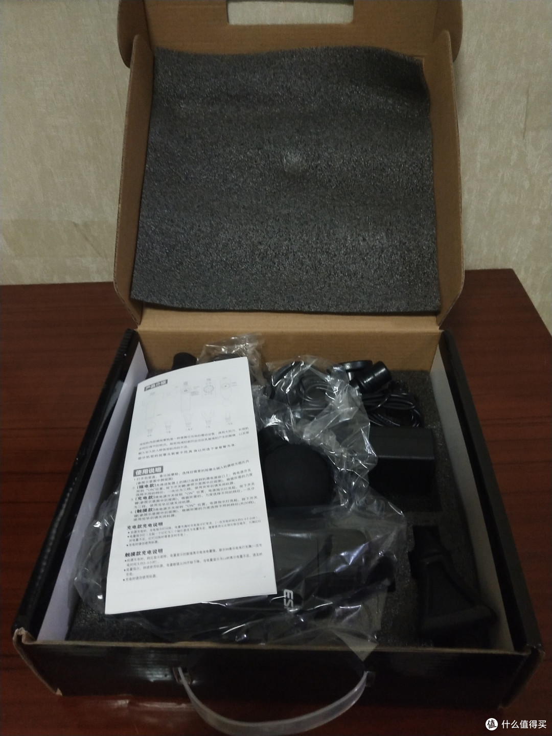 “锤肉狂魔”的新玩具——售价38的筋膜枪使用初评