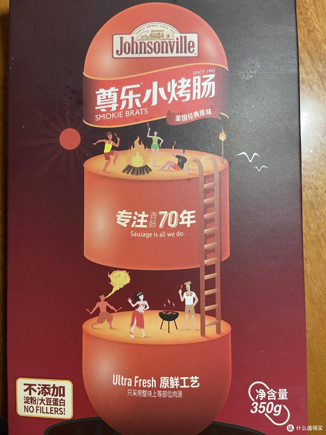 过年了，适合上餐桌的速食小吃有哪些？我推荐这10款