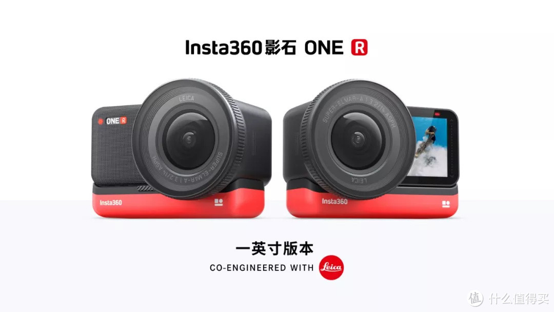 insta360发布模块运动相机 主机镜头电池拆开来用！