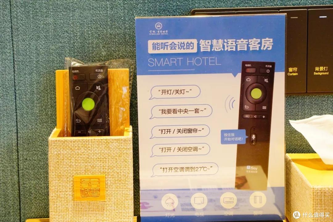 春节不加价!Tiffany蓝智能客房又美又酷炫!住苏州CBD传奇酒店,下午茶、自助晚餐全包太划算!