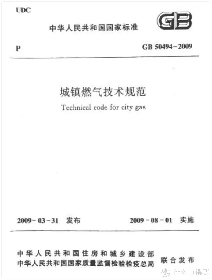 厨房设计不合理，难怪天天吃外卖