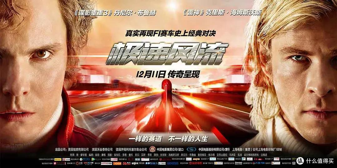 中国女排定档大年初一,我们即将迎来体育电影大年?8部体育电影送你过大年