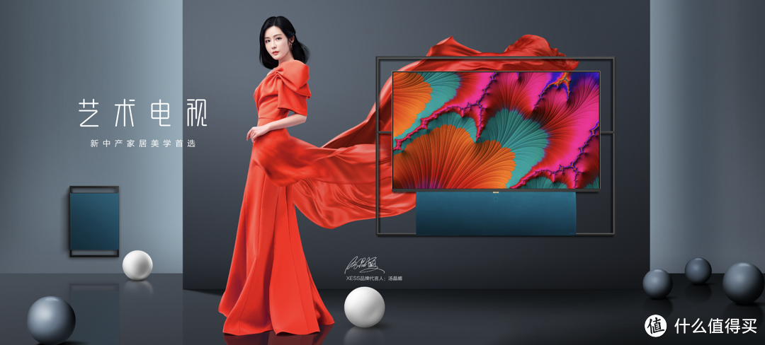 TCL 在CES大展上秀肌肉，8K、MiniLED、旋转电视纷纷亮相