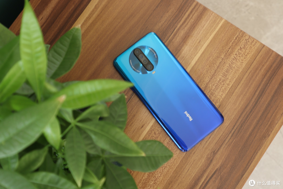 120Hz高刷新率的极具性价比水桶机——Redmi K30评测