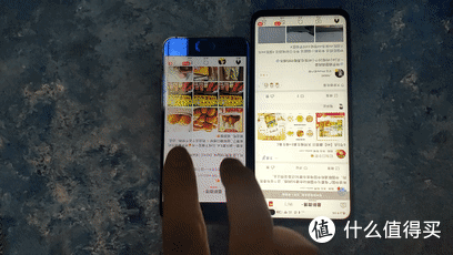 120Hz高刷新率的极具性价比水桶机——Redmi K30评测