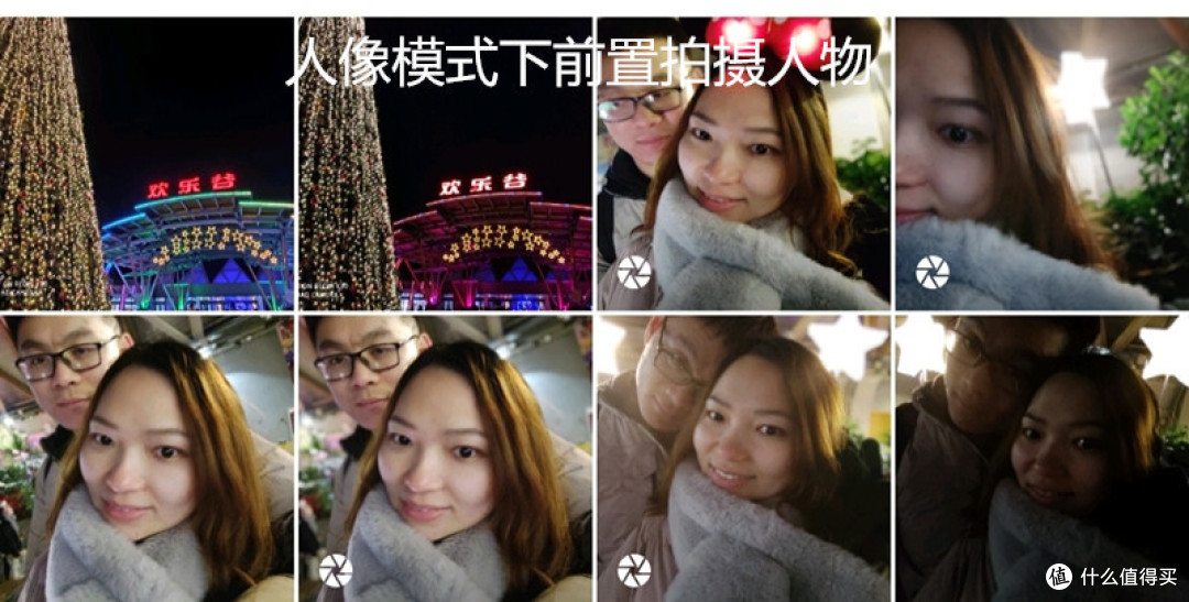 120Hz高刷新率的极具性价比水桶机——Redmi K30评测